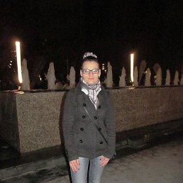 Iren, �����