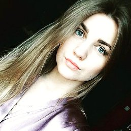 �����, ������, 48 ���