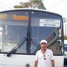 , 45, 