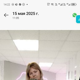 , , 49 