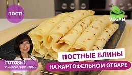   !        /    