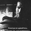 ���� ����, ������ - ��������� 3 ����� 2026 � ������ ���� ����������