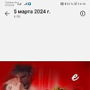 ���� �����, �����, 44 ���� - ��������� 5 ����� 2024 � ������ ���� ����������