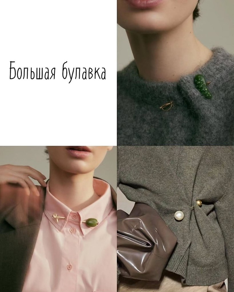    - 4