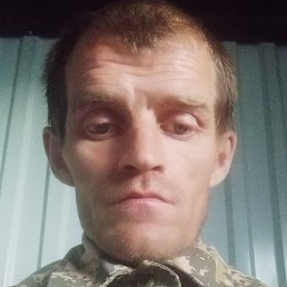 ������, �����, 45 ���