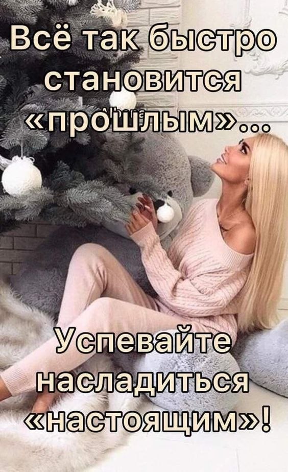₪╬═►  ||  ||  ◄═╬₪ - 24  2024  10:10