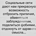  ,  -  25  2025    
