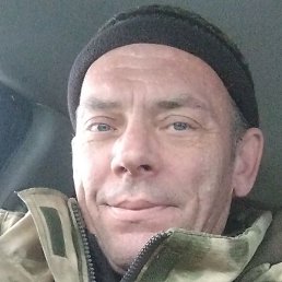 �����, �����, 53 ����