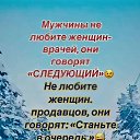  , , 58  -  17  2024