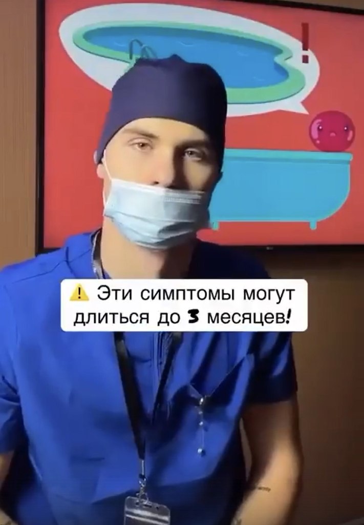       ,      ... - 2