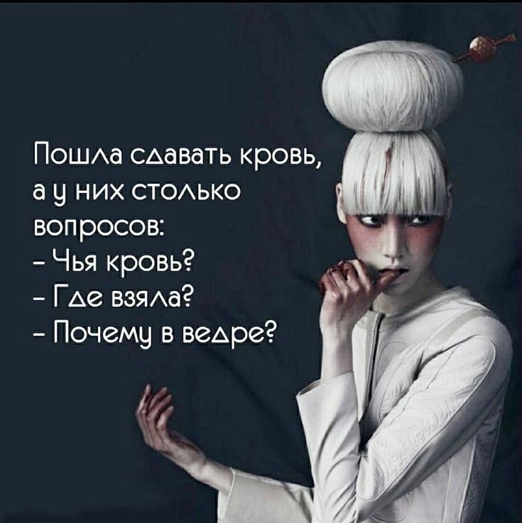   - 13  2025  00:12