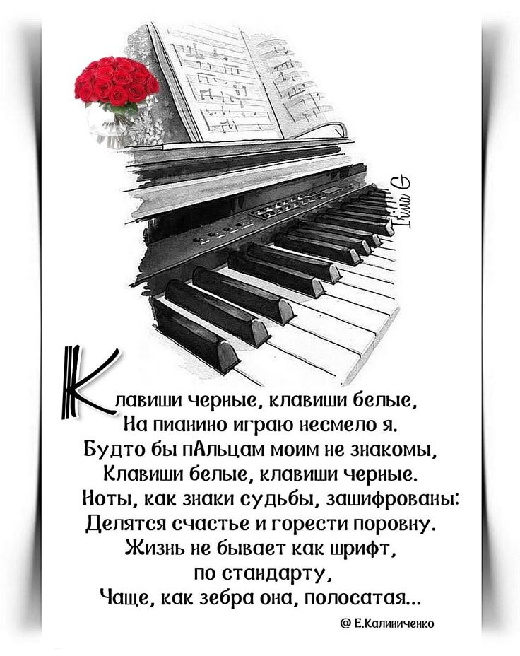  - 14  2025  08:08