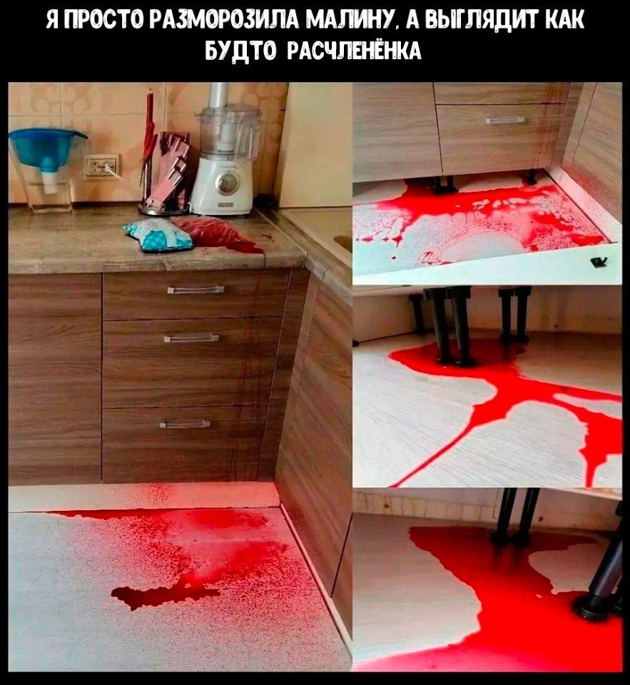 � �poc�o pa��opo��� �a���y, a �������� �y��o pac��e����a