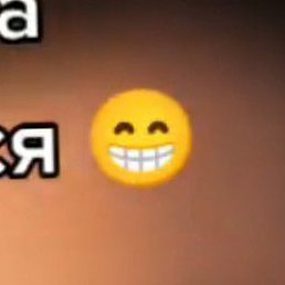 �������, ������, 35 ���