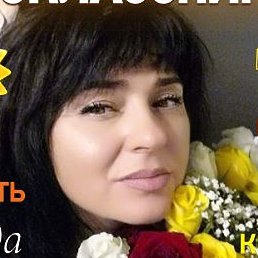 ����, �������, 49 ���