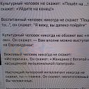 ���� �� ���� ����..., ������������ - ��������� 13 ������� 2026 � ������ ���� ����������