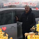 ���� �������, ������, 66 ��� - ��������� 14 ������� 2025 � ������ ���� ����������
