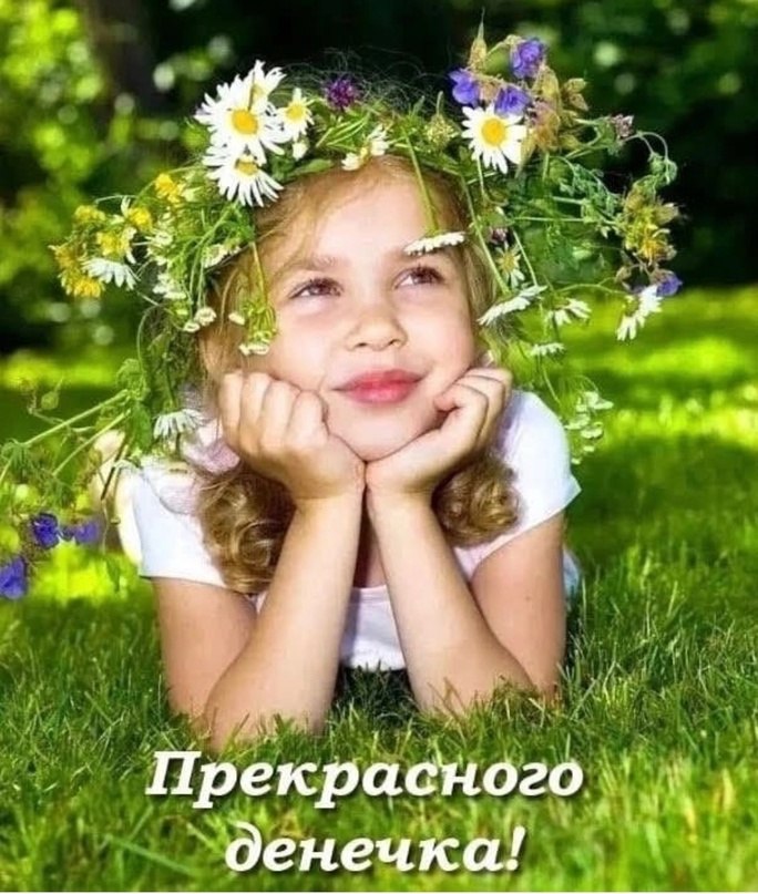   - 16  2024  09:34