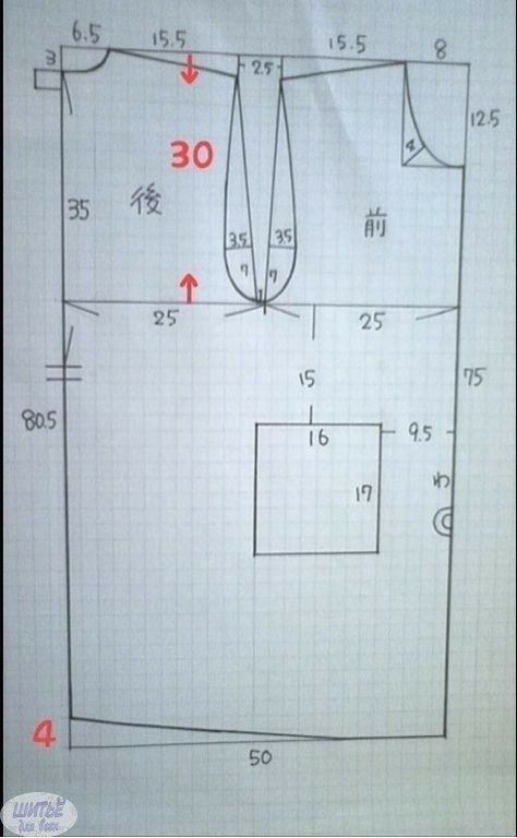 ���e��: ����o���-c���� - 2