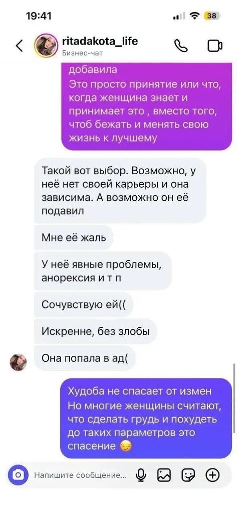���� ������ ����������� �� ����� ���� ������������.���� ������ ��������� ����� ������������ �� ���� ... - 5