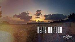 :)   -    [Official Lyric Video]
