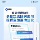 ���� Sakh, �������, 37 ��� - ��������� 17 ����� 2025 � ������ ���� ����������