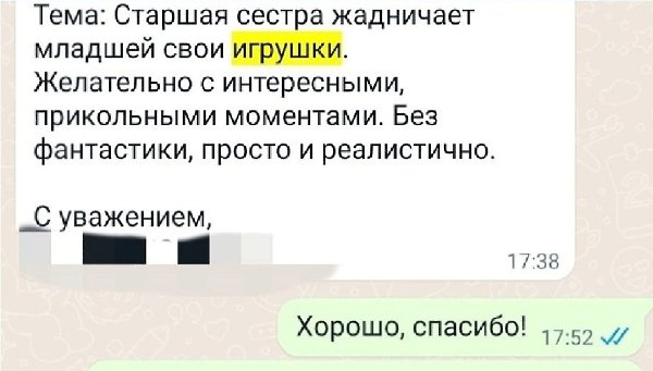 JPG - 27 ���� 2025 � 08:25 - 2