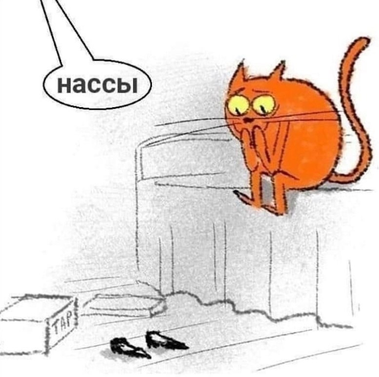       - 4