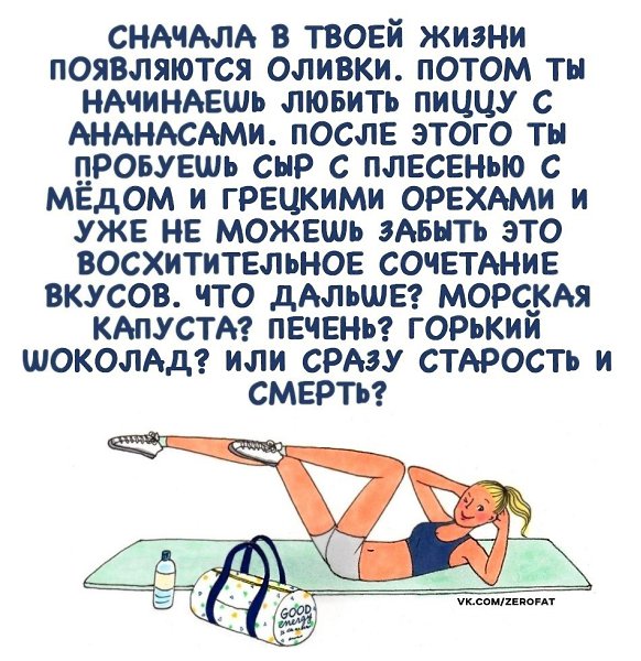 А потом разгон курящих под балконом, беседы бабушек не такие уж и скучные, лучше сопреть на улице ...