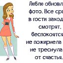 ���� �������;), ���� - ��������� 14 ���� 2025 � ������ ���� ����������