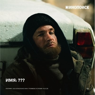 Жизнь началась с нуля https://fotostrana.ru/away?to=/sl/7UH6Он потерял память, а вместе с ней и всю жизнь. Смотрите ... - 2