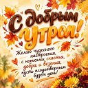 ���� ***Victoria Viktorovna***, �������, 50 ��� - ��������� 4 ������� 2026 � ������ ������ ��������