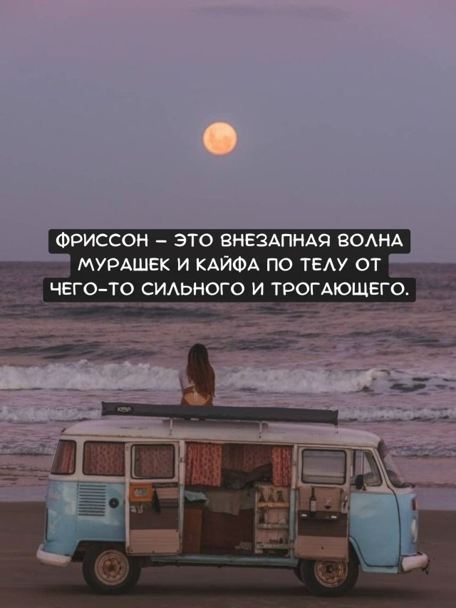 ������� � ��� ��������� ����� ������� � ����� �� ���� �� ����-�� �������� � ����������. �������: - ...