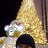 ���� S.r., ������ �������� - ��������� 16 ������� 2024