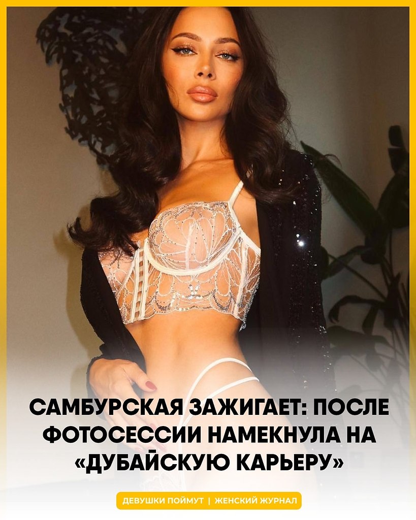 ����� ���������� ������, ��� ���� ������ � ����� �������: ������� ����� �� ��������� ����� �����. ...