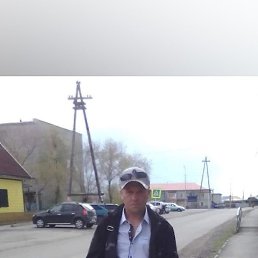 ��������, ���������, 37 ���