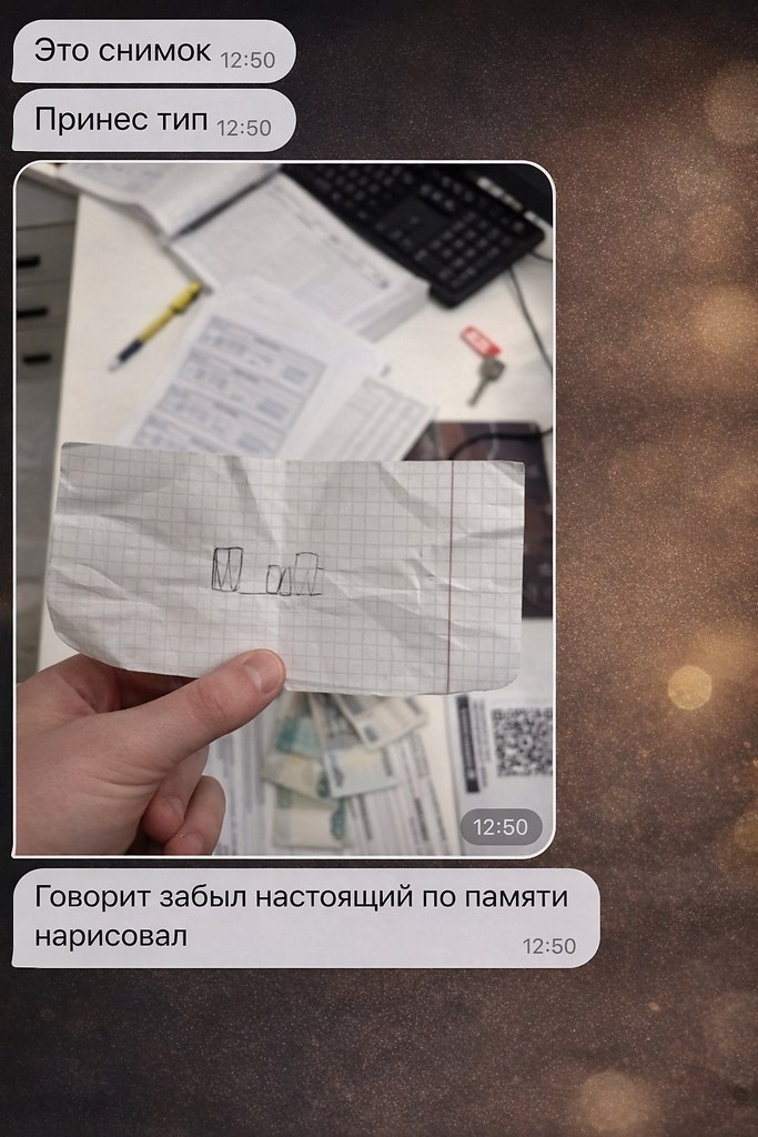 ������ ������������ � ��� �� ��� ����������, � ��� ������ � ���� ������. ���� ������ ����� ���� ... - 3