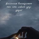 ���� ������, ����������������� - ��������� 21 ��� 2026 � ������ ������ ��������