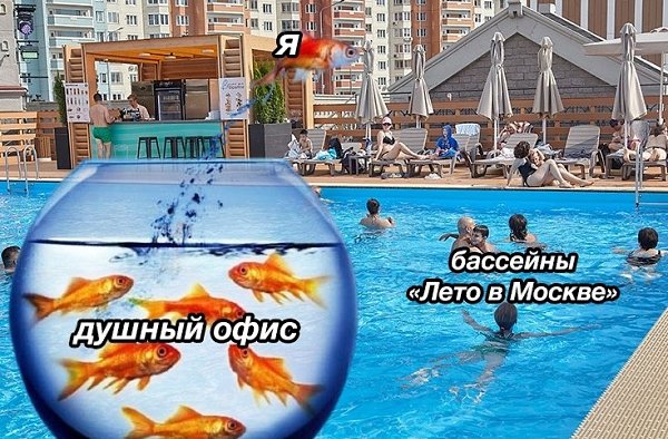 ����� �������, ���� ����� ��� ���� �� ������, � �� � � �������.�������, ���������� ���� ���� ����� ... - 2
