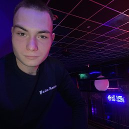 ���� ������, ���������, 23 ���� - ��������� 19 ������ 2023