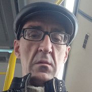 ����, 44 ����, ������