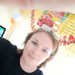Natalya, 35, 
