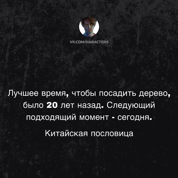  - 28  2024  13:19