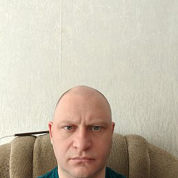 ��������, 46 ���, �����������