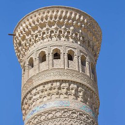 ���� Sss, �������, 34 ���� - ��������� 14 ������ 2023