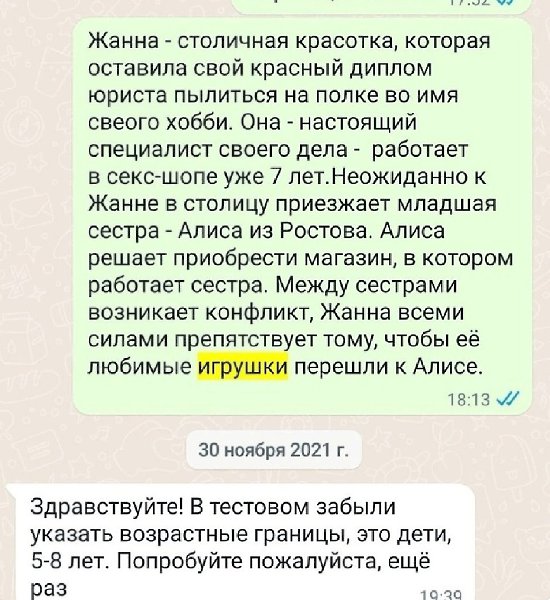 JPG - 27 ���� 2025 � 08:25 - 3
