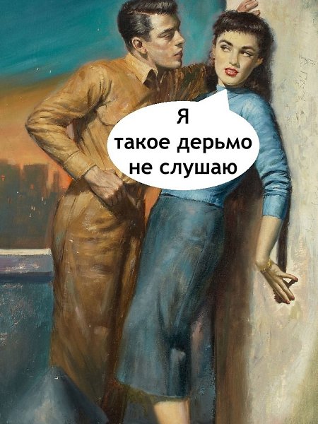      - 2