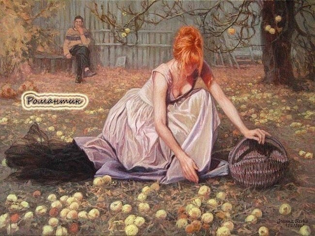 Она вошла, совсем седая, Устало села у огня, И вдруг спросила «Я не знаю, За что ты мучаешь меня. ...