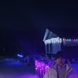 �����, ������, 44 ����