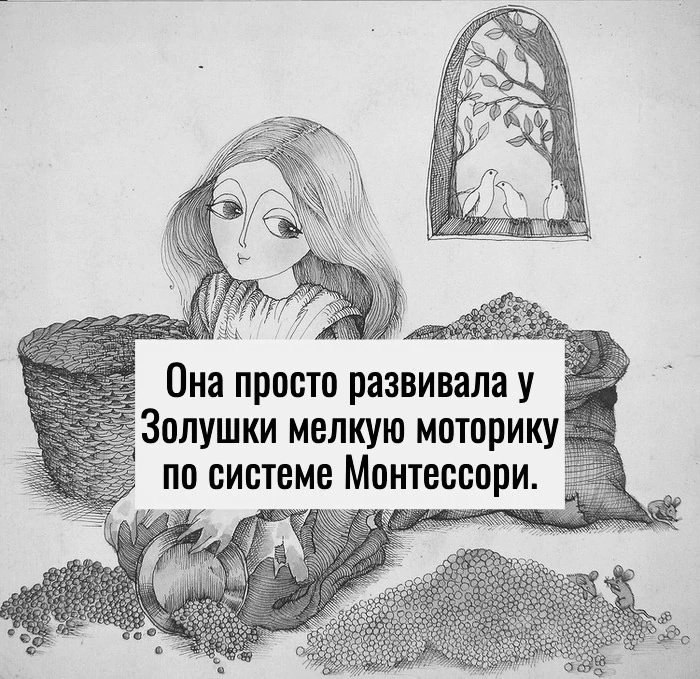       - 2